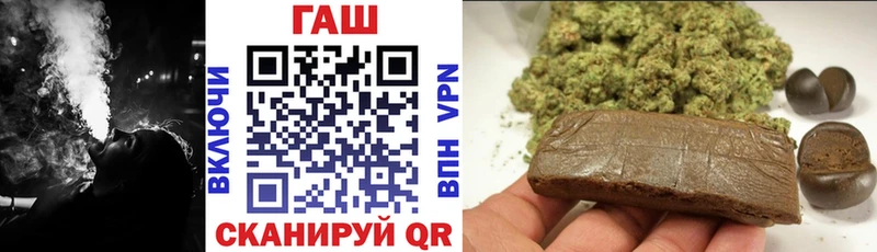 Какие есть наркотики Тетюши Кокаин Мефедрон МЕТАДОН Бошки Шишки Альфа ПВП