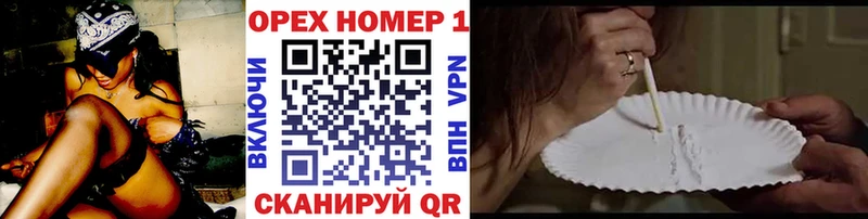 наркотики  Тетюши  КОКАИН 97% 