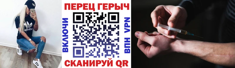 Героин Афган  Тетюши 