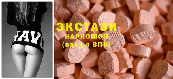 шишки Абинск