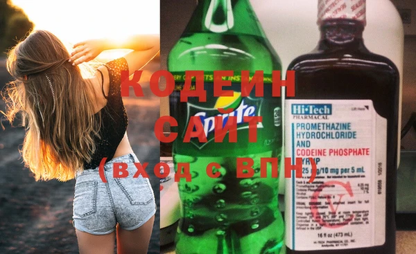 хмурый Абдулино