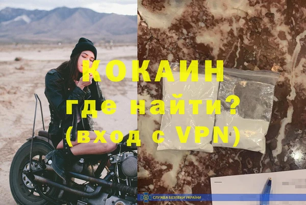 хмурый Абдулино
