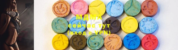 хмурый Абдулино