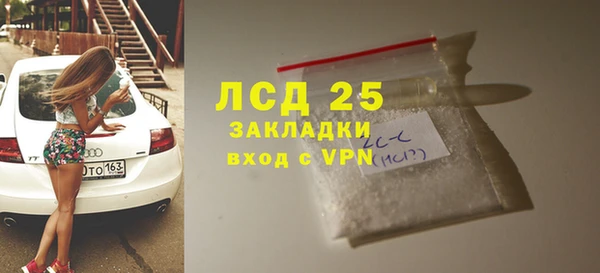 хмурый Абдулино