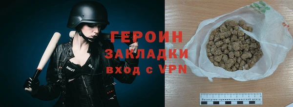 хмурый Абдулино