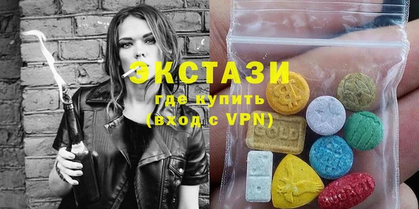 мдпв Абаза
