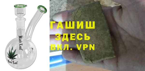 хмурый Абдулино