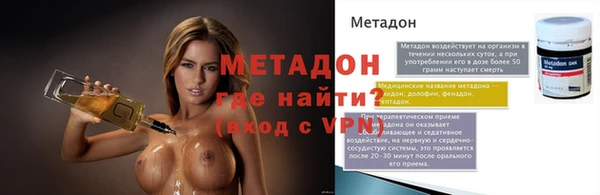 хмурый Абдулино