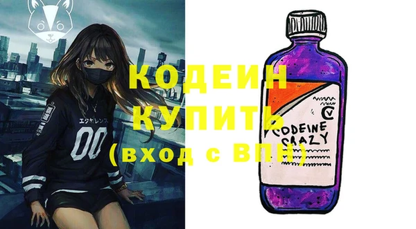 хмурый Абдулино