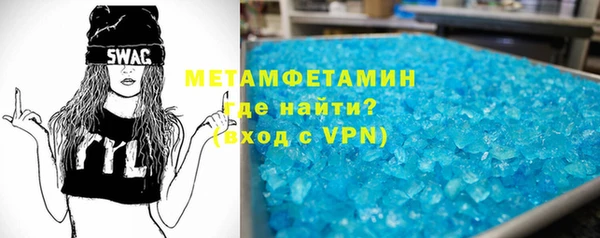 гидропоника Алексеевка