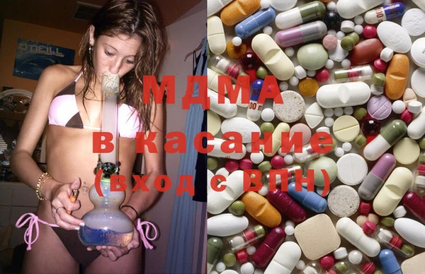 шишки Абинск