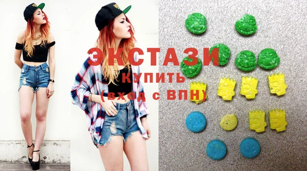 хмурый Абдулино