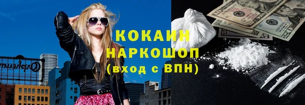 хмурый Абдулино