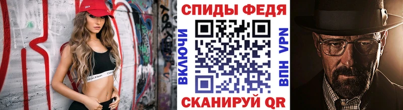 Метамфетамин витя  Тетюши 